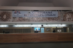 20170908_195145